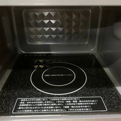 アイリスオーヤマ 電子レンジ  IMB-F184-5-WPG の画像