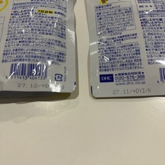 【新品】【まとめ売り】DHC ビタミンB ビタミンC  60日分の画像