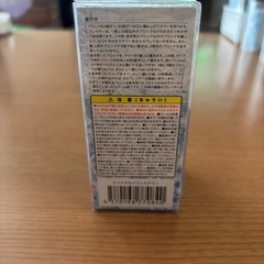 ミニジェンガの画像