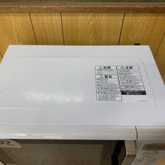 TOSHIBA 電子レンジ  ER-T16の画像