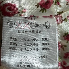⛄️🐒　ダウンベスト　ピンクの画像
