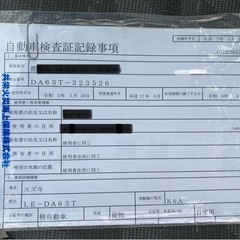 【車検付 令和9年5月】スズキキャリー 4WDの画像