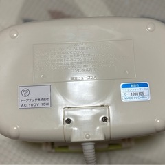 おしり拭きウォーマーの画像