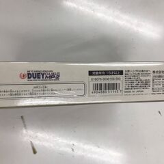 【ジャングルジャングル広陵店】プラモデル　太陽の牙ダグラム　デューイの画像
