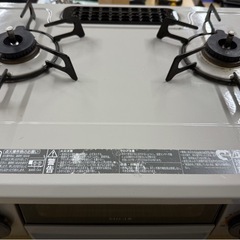 ◎ リンナイ ガステーブル LPガス用 RT33NJH7S サッと拭いただけの簡易清掃で格安販売！の画像
