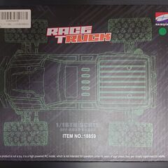 【新品】ラジコンカー HBX ラジコンカー オフロード 1/18 4WD RTR 電動RCカー 2.4Ghzリモコンカー 40 km/h 高速車 RCバギーの画像