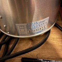 コウケントー 家庭用炭素弧光灯治療機 の画像