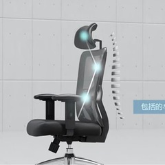 人間工学椅子　Ticova オフィスチェアの画像