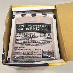 U172-32027 賞味期限 26/9/21　ハインツ 大人むけのパスタ12袋入りの画像