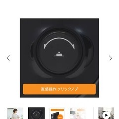 DeLonghiマルチダイナミックヒーターの画像