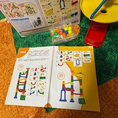くみくみスロープの画像