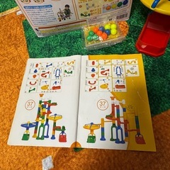 くみくみスロープの画像