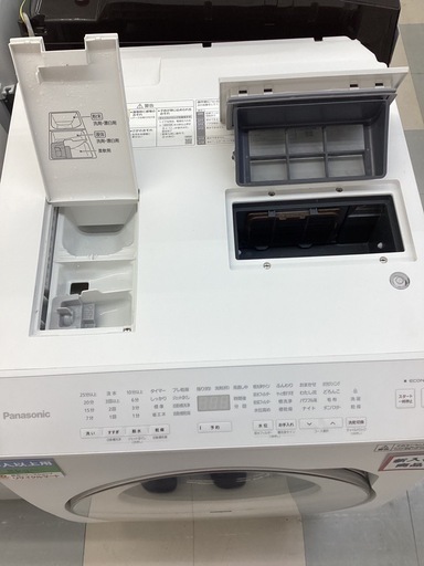 ⭐️インスタで大人気!!⭐️定価192,800円 Panasonic 11kg/6.0kgドラム