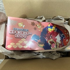 ポケモンセンターヒロシマ　ピカチュウヒロシマのピカチュウ プロモ スカーレット＆バイオレット スペシャルBOX ポケモンセンターヒロシマの画像