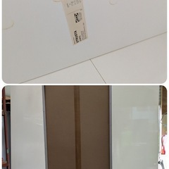 【中古】大阪引取限定　IKEA UTRUSTA 21072 引き出し式シェルフ ハイグロス レンジ台　ホワイト【II196　KNI1F011】の画像