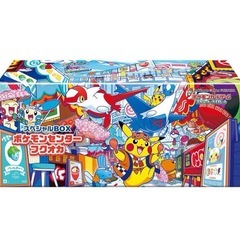 ポケモンセンター　フクオカ　スペシャルBOX