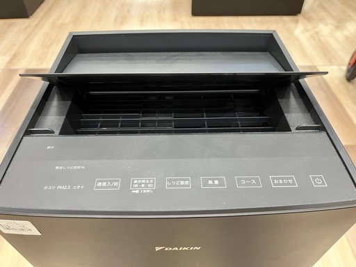 【ジャングルジャングル岸和田和泉インター店】ダイキン  加湿ストリーマ空気清浄機 MCK70ZK-T 2022年製 ストリーマ 家電 