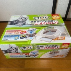 猫のデオトイレの画像