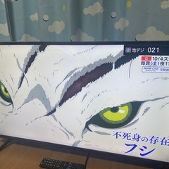 ASTEX 40インチ AS-402W液晶テレビ2022年製の画像
