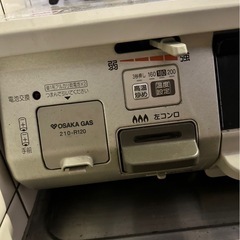 ガスコンロの画像