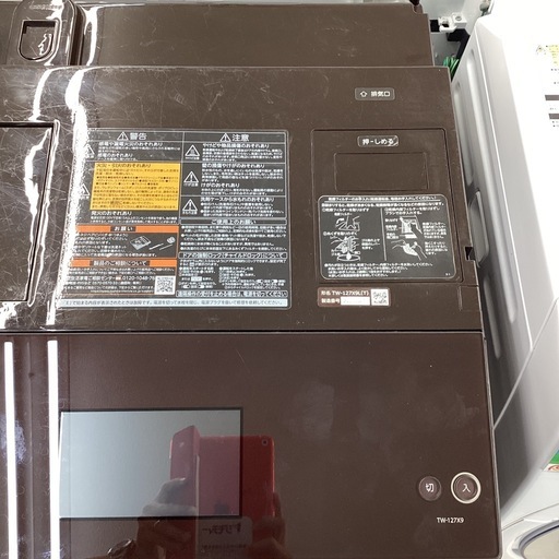 ⭐️定価229,800円⭐️TOSHIBA⭐️12kg/7.0kgドラム式洗濯機⭐️2021年製⭐️TW-127X9⭐️ハイグレード⭐