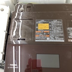 ⭐️定価229,800円⭐️TOSHIBA⭐️12kg/7.0kgドラム式洗濯機⭐️2021年製⭐️TW-127X9⭐️ハイグレード⭐️ZABOON⭐️の画像