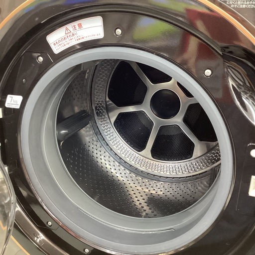 ⭐️定価229,800円⭐️TOSHIBA⭐️12kg/7.0kgドラム式洗濯機⭐️2021年製⭐️TW-127X9⭐️ハイグレード⭐
