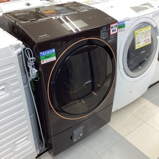 ⭐️定価229,800円⭐️TOSHIBA⭐️12kg/7.0kgドラム式洗濯機⭐️2021年製⭐️TW-127X9⭐️ハイグレード⭐