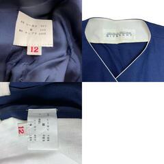 199990 Givenchy ジバンシー セットアップ ノースリーブ ワンピース ネイビー/ホワイト レーヨン/麻 [0000000001143]の画像