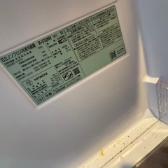 ※今から引き取り可能な方の値段です 日立 冷蔵庫315Lの画像