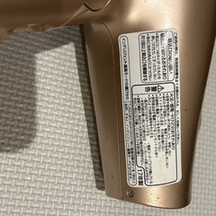 ナノケア　パナソニックドライヤーの画像