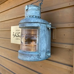 古い船舶灯⭐️明治期アンティークの画像