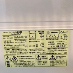 冷蔵庫の画像