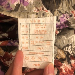 コタツ布団の画像