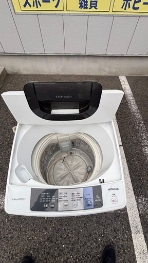 日立 HITACHI 洗濯機 NW-50A 5.0Kg 2017年製