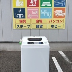日立 HITACHI 洗濯機 NW-50A 5.0Kg 2017年製の画像