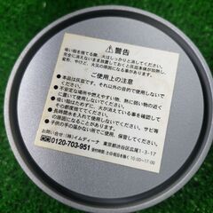 希少 Marlboro/マルボロ 小物入れ 吸い殻入れ コレクションコレクションの画像