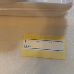 ねんどケースの画像