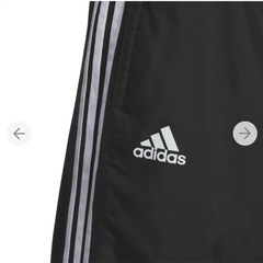 スリーストライプス ルーズフィット パデッドトラックパンツ　adidasの画像