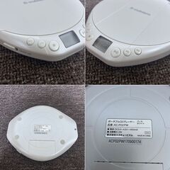 〓〓 売約済〆受付終了 〓〓ポータブルCDプレーヤー S-cubism AC-P02PW エスキュービズム パールホワイトの画像
