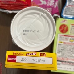 食料品色々の画像