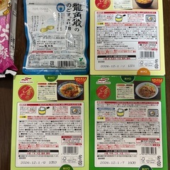 食料品色々の画像