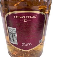 186000 CHIVAS　REGAL  シーバスリーガル　12年　赤ラベル [240907HM140015]の画像