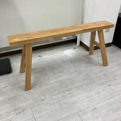 無印良品ベンチ木製ナチュラル【トレファク堺福田店】