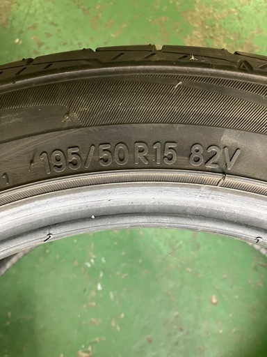 中古タイヤ2本 TOYO DRB 195/50R15
