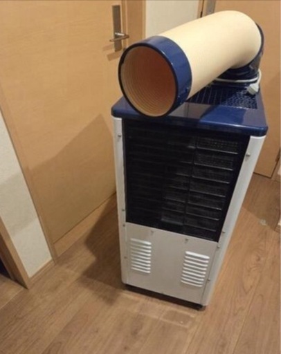 スポットクーラー