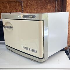 TOWEL WARMER タオルウォーマー 7L TW-7S/F 23304 ホワイト 白 タオル蒸し器 おしぼり 温蔵庫 ★買取帝国 志木店（の画像