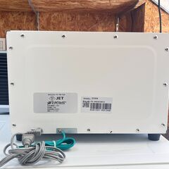 TOWEL WARMER タオルウォーマー 7L TW-7S/F 23304 ホワイト 白 タオル蒸し器 おしぼり 温蔵庫 ★買取帝国 志木店（の画像
