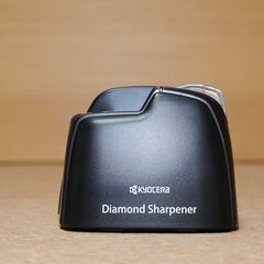 京セラの電動包丁研ぎ器「電動ダイヤモンドシャープナー砥石」の画像