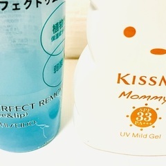 資生堂メイク落としと マミー日焼け止めマイルドジェル　美品の画像